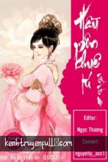 Trời Sinh Quyến Rũ