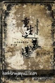 Trọng Sinh Chi Tô Trạm