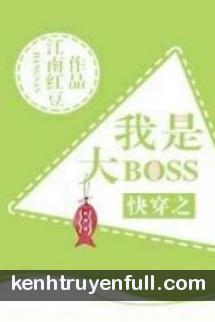Trọng Sinh Giới Giải Trí: Nữ Boss Phản Diện Trở Về