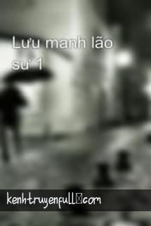 Trúc Mã Hóa Lưu Manh