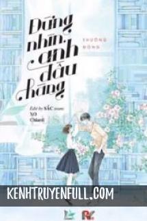 Trùng Sinh Chi Không Thể Buông Tay