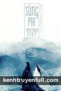 Trường Dạ Vị Ương - Hiểu Cừ