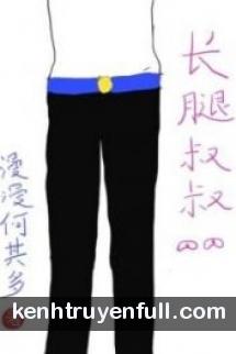 Trường Thối Thúc Thúc