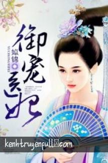 Tự Cẩm