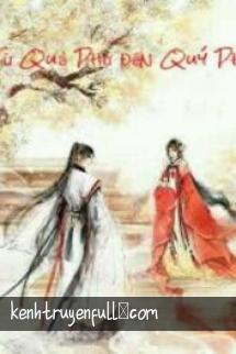 Từ Quả Phụ Đến Quý Phụ