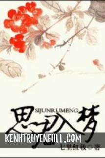 Tư Quân Nhập Mộng