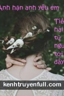 Tuổi Thanh Xuân Chôn Dấu Dưới Bụi Trần