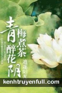 Tuý Hoa Ấm