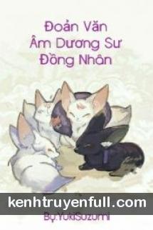[Anh Bang Hệ Liệt] Tuyệt Đối Hấp Dẫn