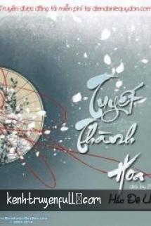 Tuyết Thành Hoa