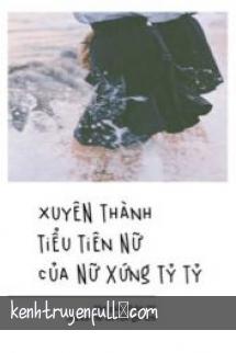 Tỷ Tỷ, Ta Yêu Ngươi (Chị À, Anh Yêu Em)