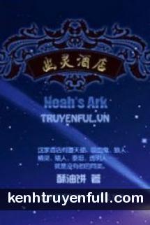 U Linh Tửu Điếm