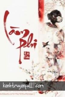 Uổng Phí Tình Thâm, Giả Đùa Giỡn Cưới Thật