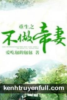Vị Lai Chi Bách Nhập Hào Môn