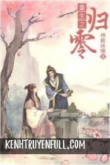 Vi Thần Rất Bận