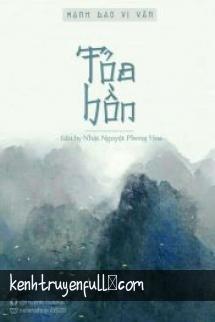 Vị Vãn