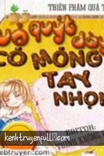 Vỏ Quýt Dày Có Móng Tay Nhọn