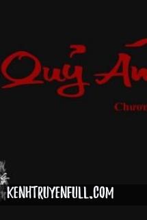 Võng Du Chi Bạo Quân