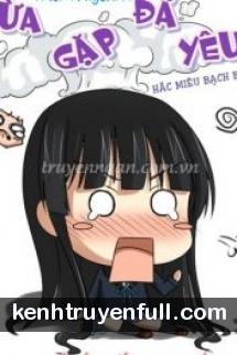 Vừa Gặp Đã Yêu
