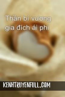 Vương Gia... Vương Phi Bạo Loạn