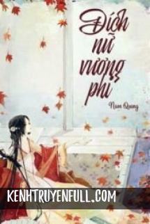 Vương Phi A Nam