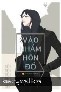Vương Phi, Người Đừng Giết Vương Gia!