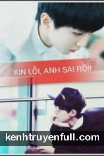 Xin Lỗi Anh Sai Rồi!