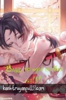 Xuất Thiên Hạ: Phi Phượng Nghịch Thiên