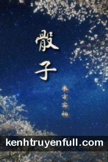 Xúc Xắc