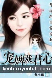 Xuyên Qua Thật Đặc Biệt: Sủng Tỳ Đùa Giỡn Vương Gia