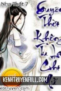 Xuyên Thời Không Tu La Chi Nữ
