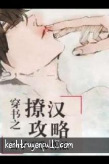 Xuyên Thư Chi Liêu Hán Công Lược