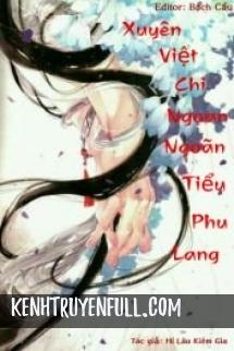 Xuyên Việt Chi Ngoan Ngoãn Tiểu Phu Lang