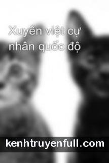Xuyên Việt Cự Nhân Quốc Độ