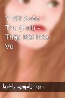 Y Nữ Xuân Thu