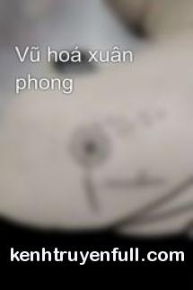 Yên Vũ Xuân Phong Tẫn Dư Hoan