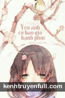Yêu Anh Có Bao Giờ Hạnh Phúc