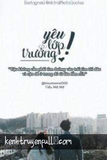 Yêu Cậu Lớp Trưởng!
