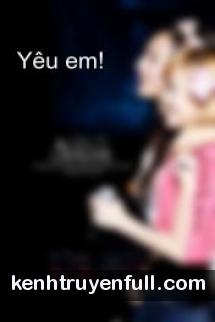 Yêu Em! Tomboy Lạnh Lùng!