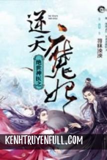 Yêu Nghiệt Tiên Hoàng Tại Đô Thị