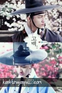 [Yunjae Fanfic] Hoàng Thượng, Thỉnh Tự Trọng