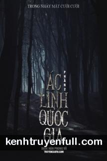 Ác Linh Quốc Gia II