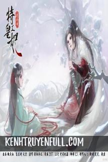 Hoàng Phi Sở Đặc Công Số 11