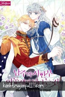 Loving Evangaline
