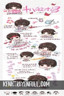 My Love Is Idol (TFBoys)