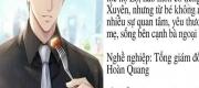 [YunJae Fanfic] Đạo Quán Tiểu Thuyết Tình Yêu
