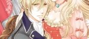 [Fairy Tail][Nalu] Cuộc Hôn Nhân Ép Buộc