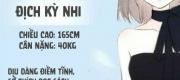 Nắng Ở Trong Tim