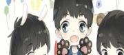 TFBoys Và Ba Cô Nhóc Dễ Thương