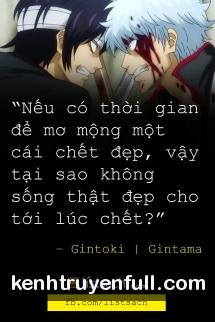 Anh Ấy Không Biết Tôi Đã Chết
